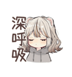 フェレットちゃんの冬日和♡（個別スタンプ：21）