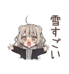 フェレットちゃんの冬日和♡（個別スタンプ：22）