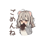 フェレットちゃんの冬日和♡（個別スタンプ：24）