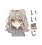 フェレットちゃんの冬日和♡（個別スタンプ：25）