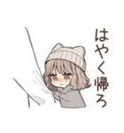 フェレットちゃんの冬日和♡（個別スタンプ：26）
