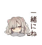 フェレットちゃんの冬日和♡（個別スタンプ：29）