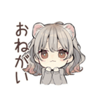 フェレットちゃんの冬日和♡（個別スタンプ：30）