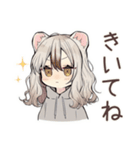 フェレットちゃんの冬日和♡（個別スタンプ：31）