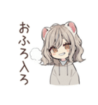 フェレットちゃんの冬日和♡（個別スタンプ：32）