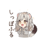 フェレットちゃんの冬日和♡（個別スタンプ：34）