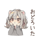 フェレットちゃんの冬日和♡（個別スタンプ：36）