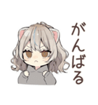 フェレットちゃんの冬日和♡（個別スタンプ：38）