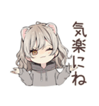 フェレットちゃんの冬日和♡（個別スタンプ：39）