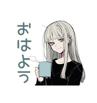 クールガールの♡大人週末（個別スタンプ：2）