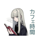 クールガールの♡大人週末（個別スタンプ：5）