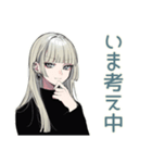 クールガールの♡大人週末（個別スタンプ：10）