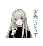 クールガールの♡大人週末（個別スタンプ：12）