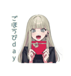 クールガールの♡大人週末（個別スタンプ：15）