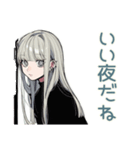 クールガールの♡大人週末（個別スタンプ：21）