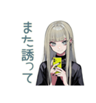 クールガールの♡大人週末（個別スタンプ：24）