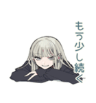 クールガールの♡大人週末（個別スタンプ：28）