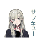 クールガールの♡大人週末（個別スタンプ：30）