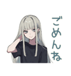 クールガールの♡大人週末（個別スタンプ：31）