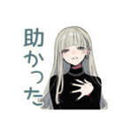 クールガールの♡大人週末（個別スタンプ：33）