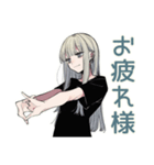 クールガールの♡大人週末（個別スタンプ：34）