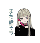 クールガールの♡大人週末（個別スタンプ：36）