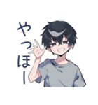 ダウナー男子の共感★労い（個別スタンプ：2）