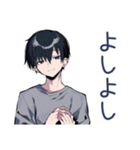 ダウナー男子の共感★労い（個別スタンプ：8）