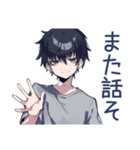 ダウナー男子の共感★労い（個別スタンプ：11）