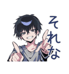 ダウナー男子の共感★労い（個別スタンプ：14）