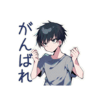 ダウナー男子の共感★労い（個別スタンプ：15）