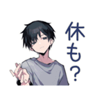 ダウナー男子の共感★労い（個別スタンプ：16）