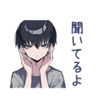 ダウナー男子の共感★労い（個別スタンプ：19）