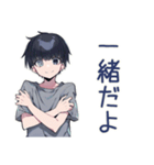 ダウナー男子の共感★労い（個別スタンプ：20）