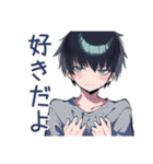 ダウナー男子の共感★労い（個別スタンプ：28）