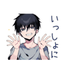 ダウナー男子の共感★労い（個別スタンプ：31）