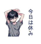 ダウナー男子の共感★労い（個別スタンプ：35）