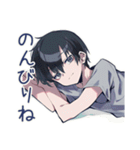 ダウナー男子の共感★労い（個別スタンプ：37）