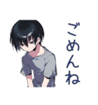 ダウナー男子の共感★労い（個別スタンプ：38）