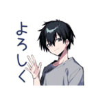 ダウナー男子の共感★労い（個別スタンプ：39）