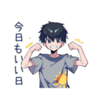 ダウナー男子の共感★労い（個別スタンプ：40）
