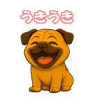 ブルちゃんの癒まくりスタンプ♡（個別スタンプ：27）