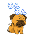 ブルちゃんの癒まくりスタンプ♡（個別スタンプ：33）