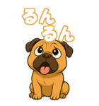ブルちゃんの癒まくりスタンプ♡（個別スタンプ：34）