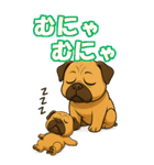 ブルちゃんの癒まくりスタンプ♡（個別スタンプ：36）