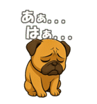 ブルちゃんの癒まくりスタンプ♡（個別スタンプ：40）