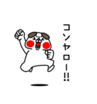 全力いぬこりゃあ一本取られたなぁ編（個別スタンプ：36）
