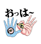 キモイのいかがですか10【死語】（個別スタンプ：1）