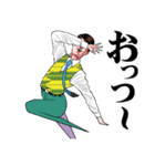 キモイのいかがですか10【死語】（個別スタンプ：4）