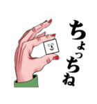 キモイのいかがですか10【死語】（個別スタンプ：21）